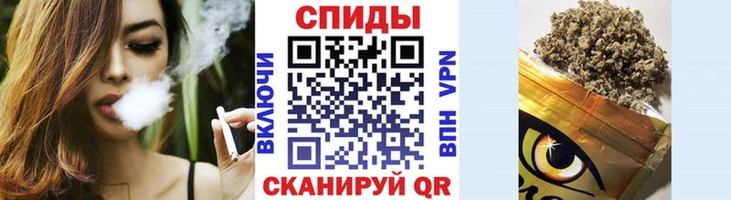 Бутират BDO  Высоковск 
