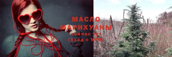 эйфоретик Белоозёрский