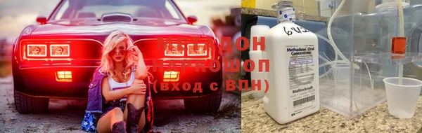 дурь Волосово