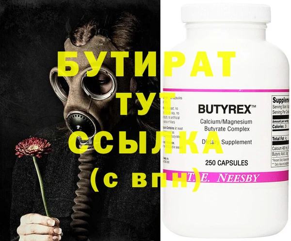 марки nbome Семилуки