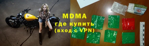 марки nbome Семилуки