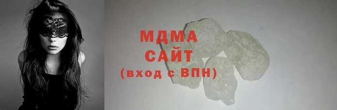 эйфоретик Белоозёрский