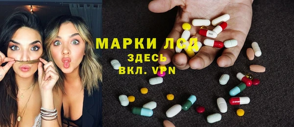 эйфоретик Белоозёрский