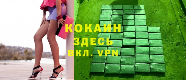 эйфоретик Белоозёрский