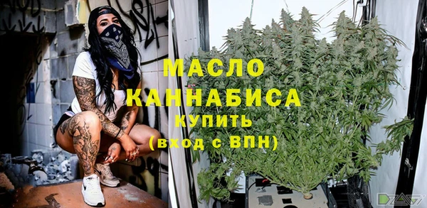 эйфоретик Белоозёрский