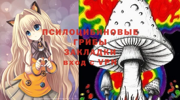 мефедрон VHQ Беломорск